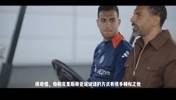 達洛特：每次離開C羅，我都更富有，費迪南德：他給你很多錢??