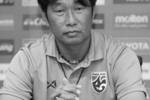 前泰國女足主帥甲恩頌因心臟病突發(fā)不幸離世，年僅53歲