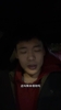 &ldquo;曼聯(lián)把食堂都關(guān)閉了？？拉爵你個(gè)糟老頭子要干啥呀??&rdquo;