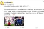 詹?。鹤ＹR凱恩終于收獲職業(yè)生涯首個冠軍，苦盡甘來了??！