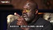 奧尼爾：我在當(dāng)今NBA打球能場(chǎng)均50分，約基奇最好能把三分投進(jìn)！