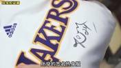 一件2010年科比總決賽穿的簽名練服 能在當鋪賣多少錢？