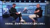 瓜瓜：我不會說亞馬爾像梅西，對我來說全世界不會再有任何人像！