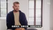 東契奇：首次見科比時他就提醒我，歐洲球員在NBA會被針對的！