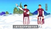 楊瀚森打不過這些對手。。。也很合理吧？！