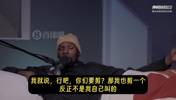 范喬丹：你頭頂稀疏但別人看不到！KD：我不主動(dòng)理發(fā)&順便剪的
