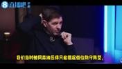 杰拉德夸獎：現(xiàn)在這支阿森納非常接近我們曾遇到的最強(qiáng)阿森納??