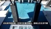休斯敦還有豪宅！揭秘哈登2415平休城豪宅：8臥室＋7衛(wèi)浴間