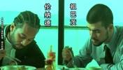 人才??！祖巴茨被送往步行者，網(wǎng)友用《殺破狼》名場(chǎng)面惡搞??
