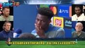 侮辱性詞匯??瓊阿梅尼：對(duì)手曾罵我們是&ldquo;死Gay佬&rdquo;
