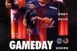 GameDay！ 今晚20:00香港金牛重返荃灣體育館 主場(chǎng)迎戰(zhàn)湖北文旅！