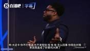 孔帕尼理查茲現(xiàn)場(chǎng)互懟：你當(dāng)上拜仁主帥就飄了？去年你還咒我輸