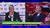 可惜了！德尚談舍瓦利耶落選世界杯：基于傷病和出場時間考慮