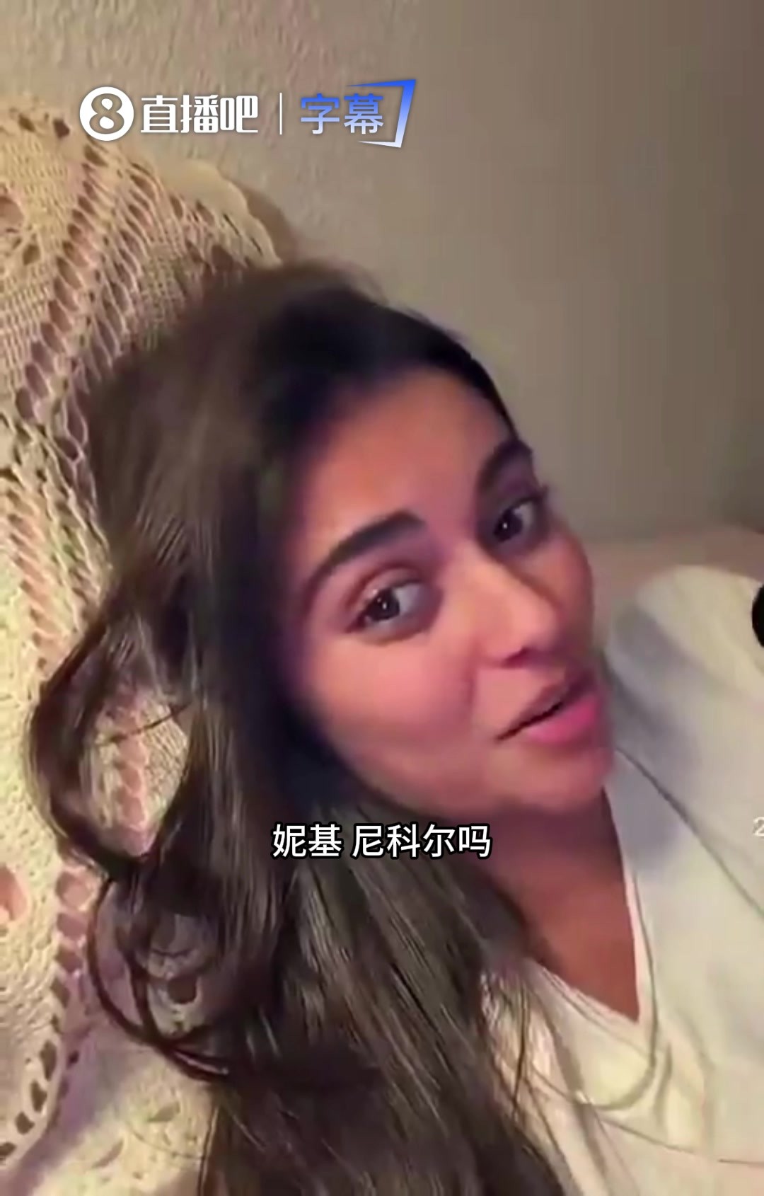 如果亞馬爾等人不是百萬富翁？妹子大實話：這輩子根本碰不到~