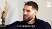 成為梅西世界波背景板， 小齊達(dá)內(nèi)曾談加入阿爾及利亞：為了爺爺